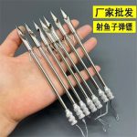 Slingshot Fish Darts