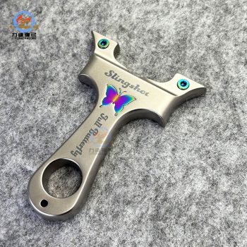 Butterfly Slingshot