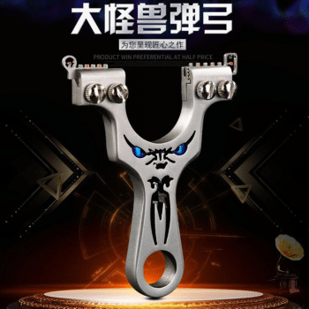 High-power stainless steel slingshot
